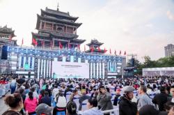 李勇应邀作“发挥中医药在慢病康复中的核心作用”主题报告